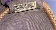 चौकी इंचार्ज पर अवैध वसूली का आरोप