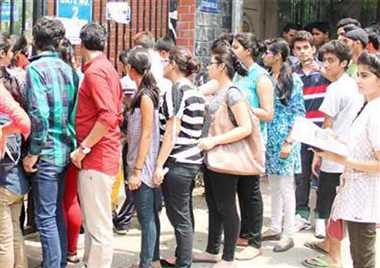 Kanpur University: एडमिशन की लास्ट डेट 31 जुलाई