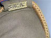 पुलिस-प्रशासन की टीम पर हमला