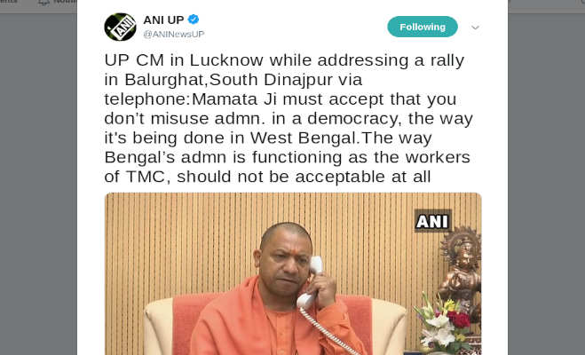 फोटो : साभार टि्वटर बंगाल में ममता सरकार ने हेलिकॉप्टर नहीं उतरने दिया तो सीएम योगी ने फोन से संबोधित कर दी रैली