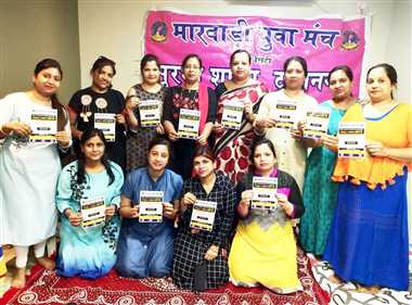 फ्री कॅरियर वर्कशॉप 25 मई को