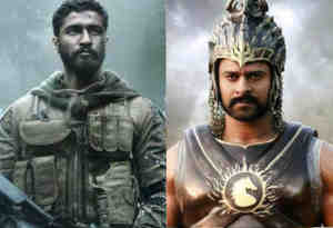 Box Office Collection: 'उरी' बनी 200 करोड़ रुपये कमाने वाली पहली मीडियम बजट फिल्म, तोड़ा 'बाहुबली' का ये रिकाॅर्ड
