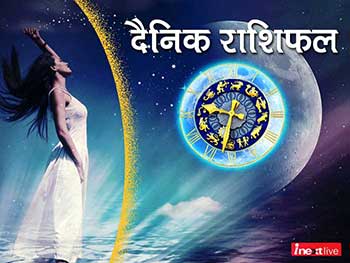 आज का राशिफल 2 मई: कुंभ राशि वाले नए कार्यों की शुरुआत करेंगे, मकर वाले क्रोध से परेशान रहेंगे, जानें अपना भविष्‍यफल