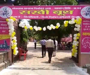 Lok Sabha Elections 2019 7th Phase Gorakhpur Live Update: दोपहर 1 बजे तक गोरखपुर में 36.5 और बांसगांव में 35.95 प्रतिशत पड़े वोटन