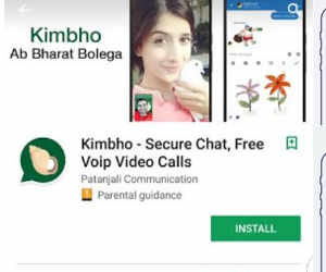 बाबा रामदेव का Kimbho मैसेंजिंग ऐप लॉन्च होते ही प्लेस्टोर से हुआ गायब, टि्वटर पर यूं हुई खिंचाई