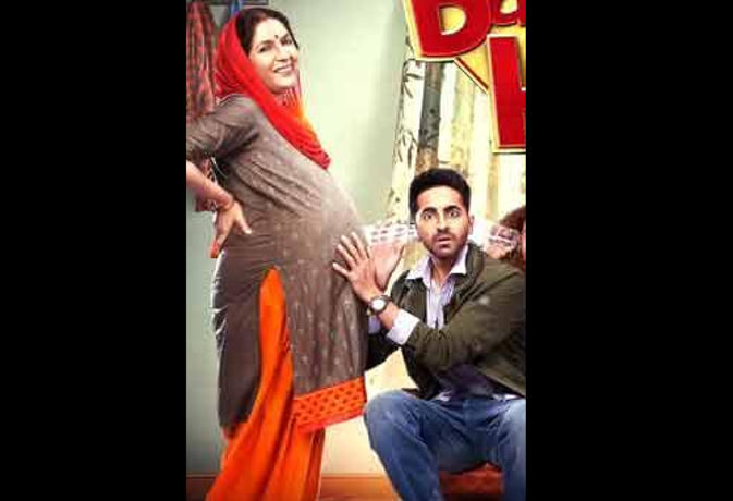 'बधाई हो' : प्रेग्नेंट महिलाओं के लिए आयुष्मान खुराना की टीम यहां करवाएगी धूमधाम से गोदभराई