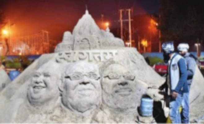 शहर में हर जगह बिल्कुल नए अंदाज में होगा प्रवासी भारतीयों का स्वागत। फोटो : दैनिक जागरण-आई नेक्स्ट प्रवासी भारतीय दिवस : काशी में आज से एनआरआई महाकुंभ का आगाज