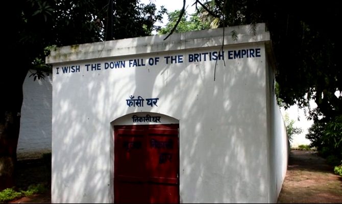 आजादी के मतवाले राम प्रसाद बिस्मिल का स्मारक आजादी के सालों बाद भी कैद है इस जेल की दीवारों के बीच!