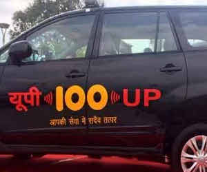 अब सीट गंदी होने का बहाना नहीं बना सकेगी यूपी 100, घायलों को तुरंत पहुंचाना होगा अस्पताल