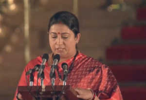 Women Ministers in Modi Cabinet 2019 : मोदी सरकार में निर्मला सीतारमण, स्मृति ईरानी सहित छह महिलाएं बनीं मंत्री
