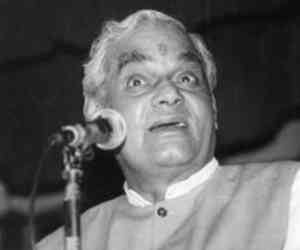 जब मामूली कार्यकर्ता के लिए गाड़ी से उतरे 'अटल बिहारी'
