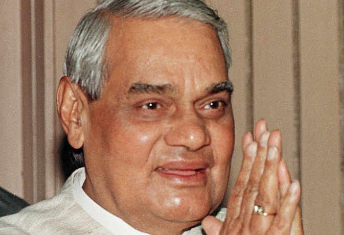 अटल बिहारी वाजपेयी के सम्मान में इस देश ने भी झुकाया राष्ट्रीय ध्वज