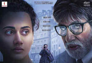 'बदला' ट्रेलर : तापसी से बदला लेने वाले का पता लगा रहे अमिताभ बच्चन, अब तक मिले इतने व्यूज