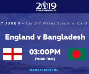 ICC World Cup 2019 : ENG vs BAN Match Preview अंग्रेजों को वर्ल्डकप से बाहर कर चुके हैं बांग्लादेशी शेर, क्या इस बार फिर करेंगे बड़ा उलटफेर
