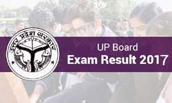 UP Board Result 2017: आज दोपहर 12 बजे घोषित होगा यूपी बोर्ड 12वीं का रिजल्ट, पल-पल अपडेट जानने के लिए क्िलक करें