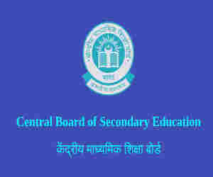 CBSE 10th के आए परिणाम, रिजल्ट से पहले बोर्ड को पता चले लीक पेपर पाने वाले स्टूडेंट के नाम