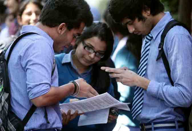 Bihar Board Result: 10वीं का रिजल्ट जारी, Biharboard.ac.in. पर चेक करें स्टूडेंट