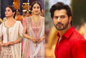 Kalank First Song: रिलीज हुआ 'घर मोरे परदेसिया', आलिया बोलीं 'इस गाने की वजह से उड़ी थी रातों की नींद'