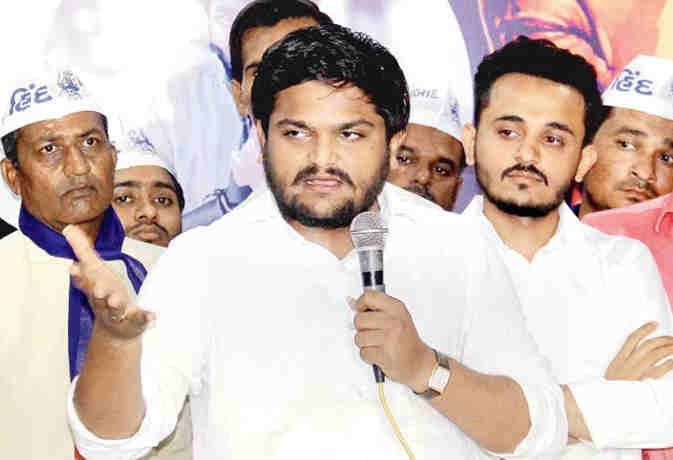 आरक्षण की मांग में हिंसा पड़ी महंगी, कोर्ट ने हार्दिक पटेल संग तीन लोगों को दो साल की जेल की सजा सुनाई