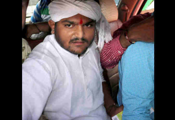 अनशन कर रहे पाटीदार नेता हार्दिक पटेल की हालत बिगड़ी, 14वें दिन अस्पताल में हुए भर्ती