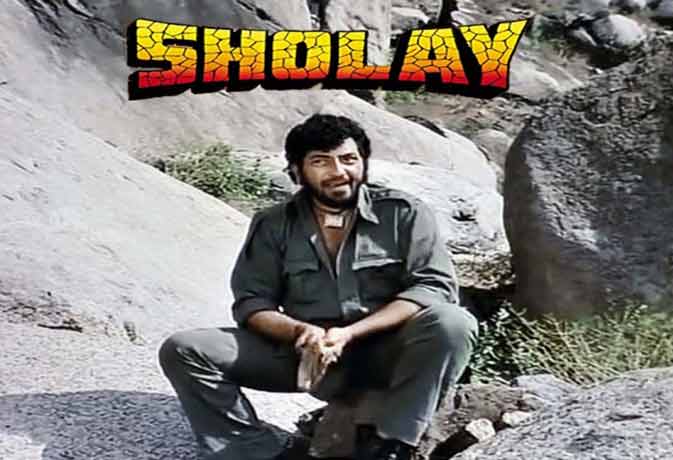 bollywood-ke-kisse-40-years-of-sholay-gabbar-singh-adda-converts-in-lovers-point-गब्बर सिंह का अड्डा