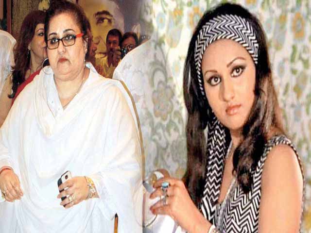 à¤°à¥à¤¨à¤¾ à¤°à¤¾à¤¯ à¤à¥ à¤²à¤¿à¤ à¤à¤®à¥à¤ à¤ªà¤°à¤¿à¤£à¤¾à¤®