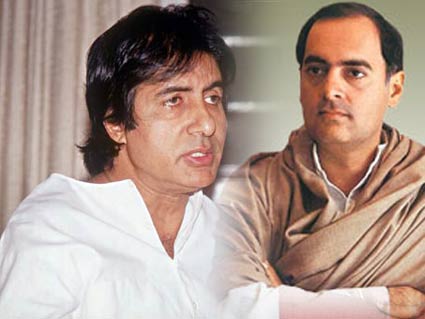 bollywood-ke-kisse-Not-Amitabh-Bachchan-Rajiv-Gandhi-got-work-in-this-film-know-what-is-the-story