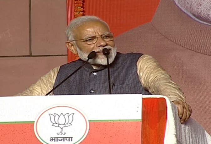 Lok Sabha Election Results 2019 : बीजेपी ने जीती 303 सीट, तो कांग्रेस 52 सीट पाकर दूसरे नंबर पर