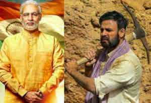 'पीएम नरेंद्र मोदी' के मेकर्स को इलेक्शन कमीशन ने भेजा ये नोटिस, जानें फिल्म रिलीज होगी भी या नहीं