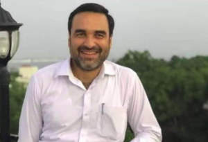 'स्त्री' और 'न्यूटन' जैसी फिल्मों के बाद अब हाॅलीवुड की राह चल दिए पंकज त्रिपाठी, इस विदेशी फिल्म में दिखेंगे