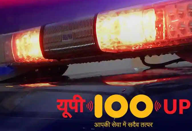 वाह री पुलिस, जिंदा को बताया मुर्दा