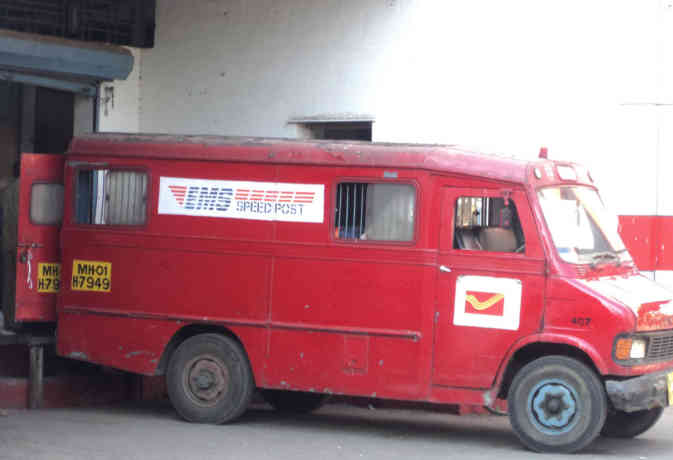 डाकघर में अब कभी नहीं लगेगी लाइन- Inext Live