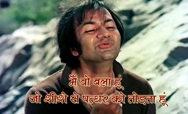 पà¥à¤°à¥à¤® नाम हॠमà¥à¤°à¤¾...नाम पता à¤à¤² à¤à¤¯à¤¾ तॠयॠडायलà¥à¤ à¤à¥ पढ़ लà¥