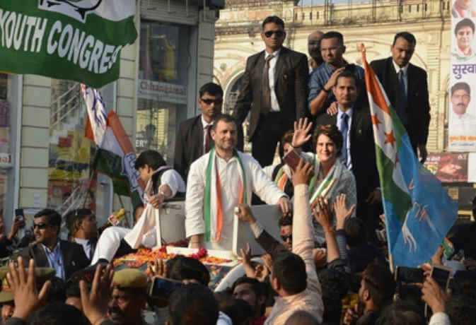 कांग्रेस की 'अब होगा न्याय' यात्रा आज से, फतेहपुर सीकरी से होगी शुरुआत