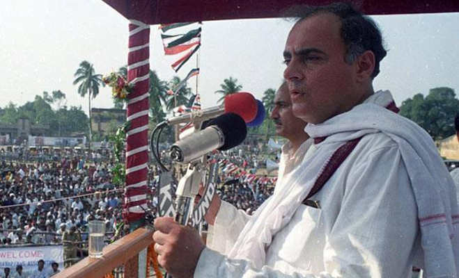 बेनजीर भुट्टो सहित दुनिया के पांच नेता जिनकी हत्या चरमपंथियों ने की