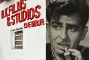 RK Studio sold: गोदरेज ने खरीदा राजकपूर का आरके स्टूडियो, अब यहां बनाएगा लग्जरी अपार्टमेंट