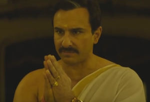 'बाजार' का धमाकेदार ट्रेलर रिलीज, सैफ अली खान बने गॉड फादर बताए मनी मेकिंग के ये डर्टी सीक्रेट्स