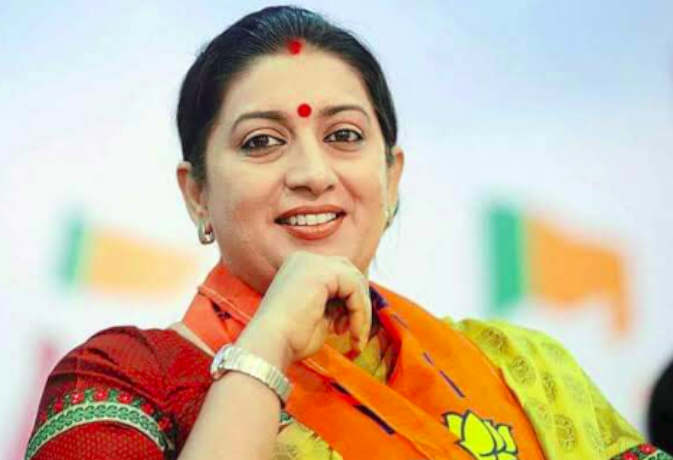 Loksabha Election Result 2019 : इस बार 76 महिलाएं पहुंचीं संसद, सबसे ज्यादा बंगाल से