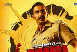 Box Office Collection: सिर्फ 12 दिनों में 'सिंबा' की कमाई 200 करोड़ पार, तोड़ डाले ये बड़े रिकाॅर्ड