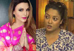#MeToo राखी ने तनुश्री पर लगाए खुद से दुष्कर्म करने के आरोप, तो तनुश्री ने ऐसे किया बचाव