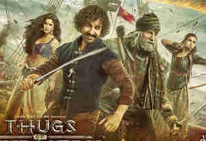 Box Office Collection: 3 दिन में 100 करोड़ी बन कर भी नहीं टिक पा रही 'ठग्स आॅफ हिंदोस्तां', इस वजह से हुआ बुरा हाल