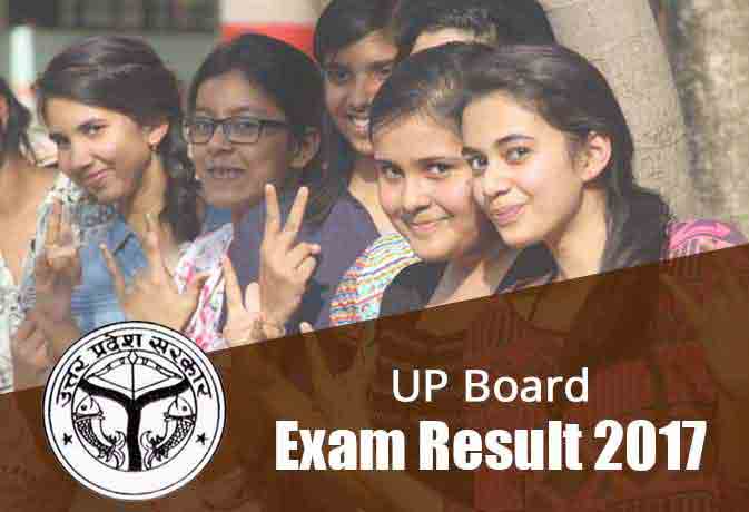 UP 10th-12th Result: हाईस्कूल में टॉप फाइव को 11 छात्रों ने किया शेयर तो इंटरमीडिएट में 14 छात्रों के बीच शेयर हुई टॉप फाइव