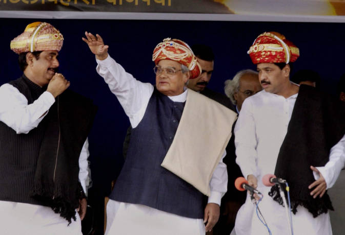 प्रधानमंत्री पद पर रहते हुए अटल बिहारी वाजपेयी की दस सुनहरी तस्वीर