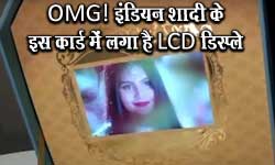 ग्रेट खली ने कमरे में घुसकर विदेशी रेसलर को लोहे की रॉड से पीटा, गर्लफ्रेंड चिल्लाती रही