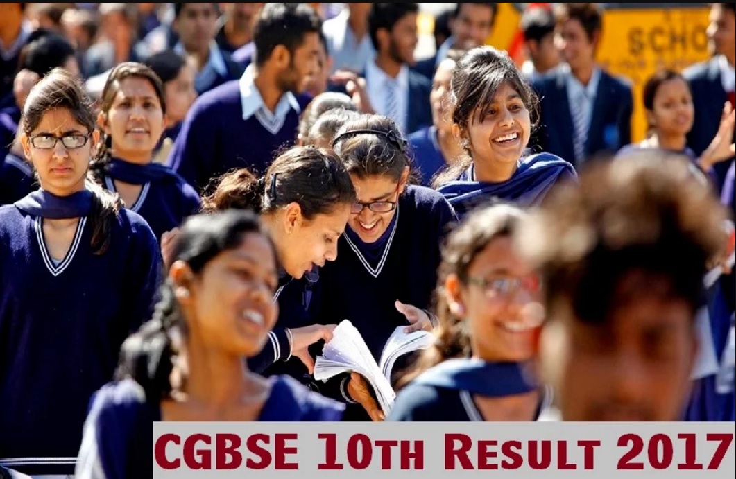 Cgbse.nic.in Chhattisgarh Board Class 10th Results 2017 likely to be declared Soon on Cgbse.nic.in, www.cgbse.net