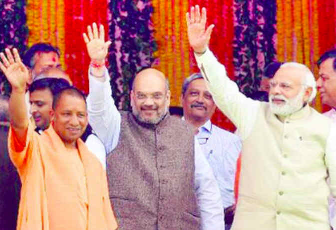 UP Lok Sabha Election Result 2019: उत्तर प्रदेश में बीजेपी ने मारी बाजी, गठबंधन के टूटे सपने