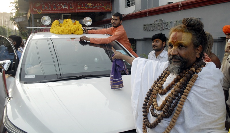 computer baba bhopal mp1