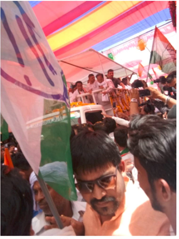 kamal%20nath%20rally