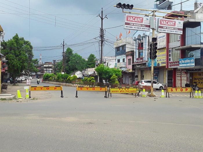 Total Lockdown in Madhya Pradesh: Total lockdown in many cities ...