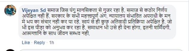 naidunia_image